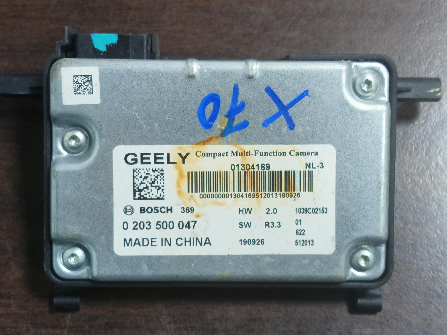 PROTON X70 COMPACT MULTI FUNCTION CAMERA (0203500047)