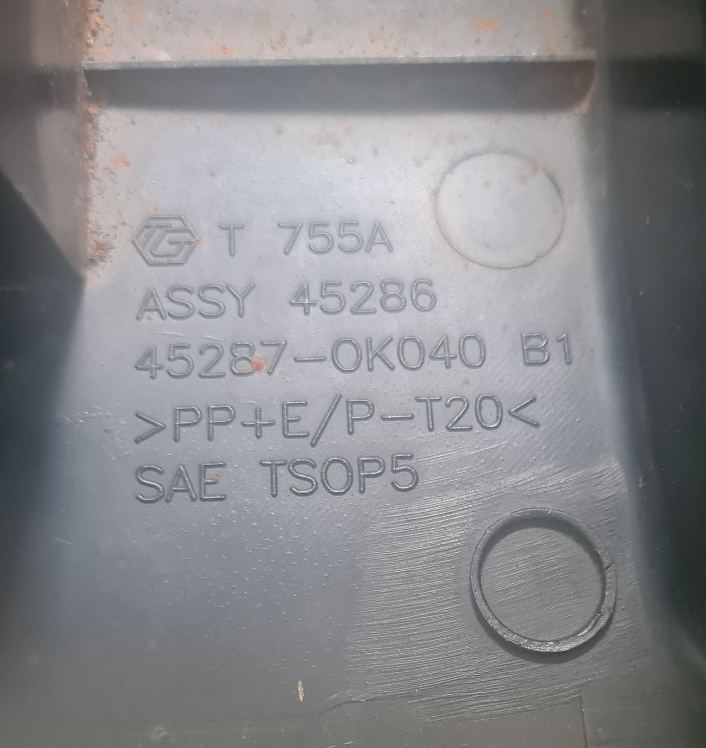 TOYOTA VIGO STEERING COVER (45287-0K040)