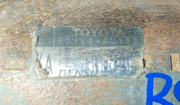 TOYOTA HILUX REVO STARTER (28100-0L180-U)