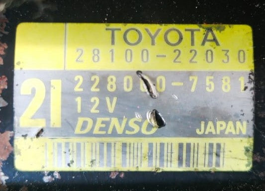 TOYOTA WISH STARTER (28100-22030-U)