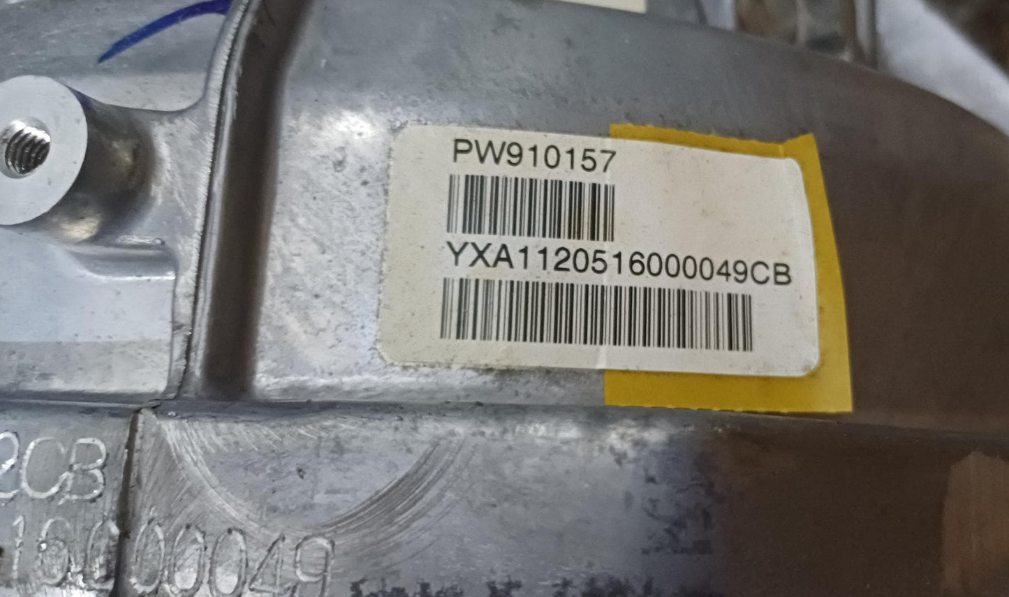 PROTON SAGA FLX 1.6 GEAR BOX (MT) CLUTCH PUMP INSIDE (NEW) (PW1363029)