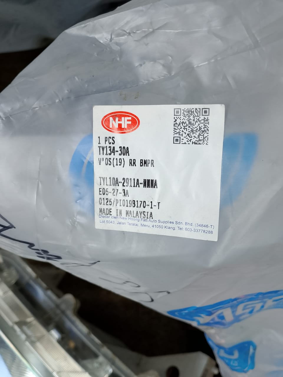 TOYOTA VIOS NCP151 2019 REAR BUMPER (NEW) TYL10A-2911A-NNNA