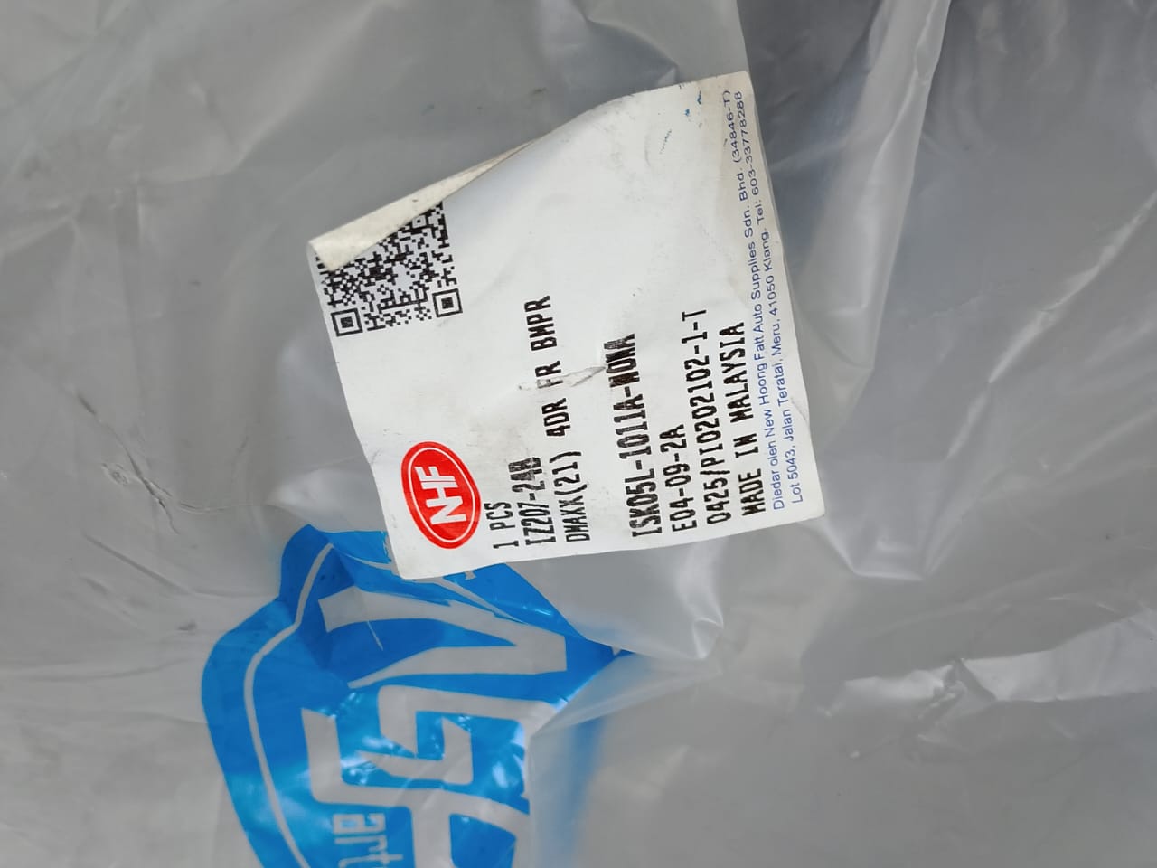 TOYOTA VIOS 2019 FRONT BUMPER AFTERMARKET TYL10A-1011A-NNNA