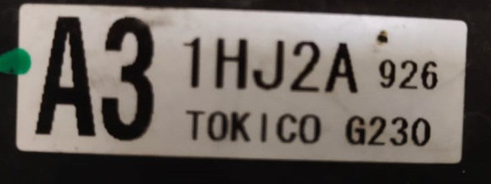 NISSAN ALMERA N17 BRAKE BOOSTER SET (A3) (44100 1HJ2A)