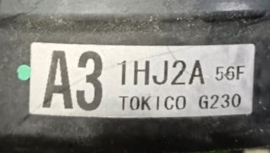 NISSAN ALMERA N17 BRAKE BOOSTER SET (A3) (44100 1HJ2A-1)