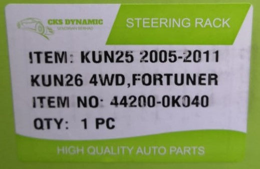 TOYOTA VIGO KUN25,KUN26/FORTUNER POWER STEERING RACK (44200-0K040)