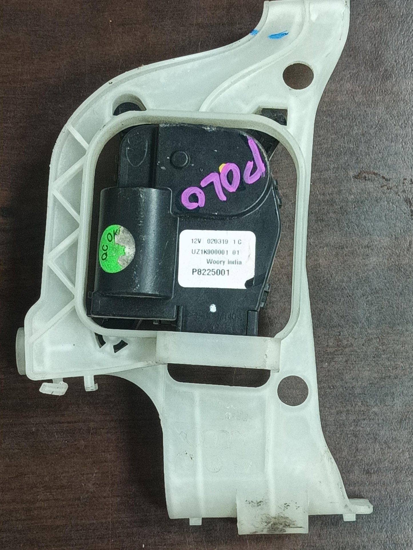 VOLKSWAGEN POLO HEATER MOTOR (P8225001)