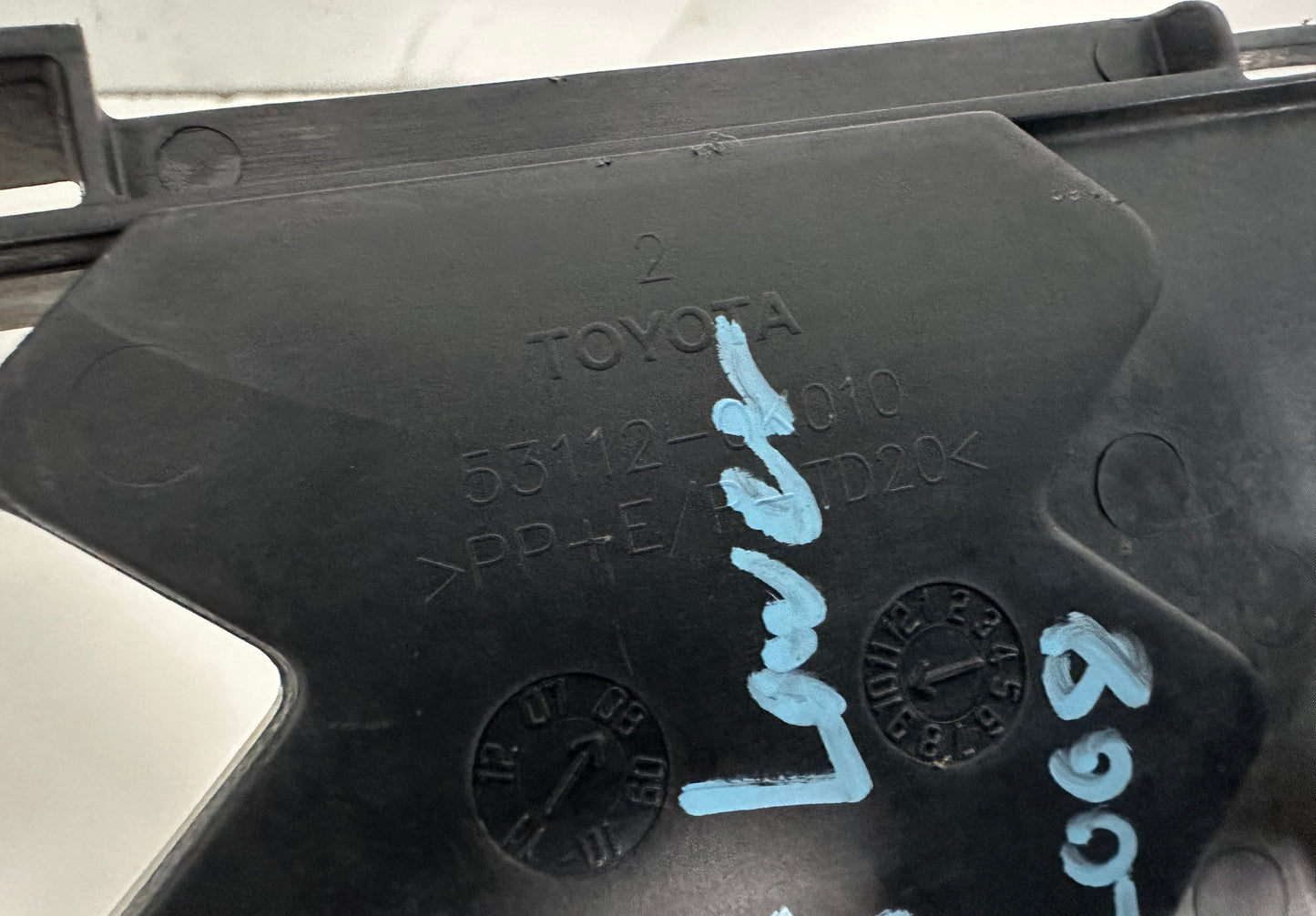 TOYOTA VIGO KUN25 FRONT BUMBER LOWER GRILLE (53112-0K010)