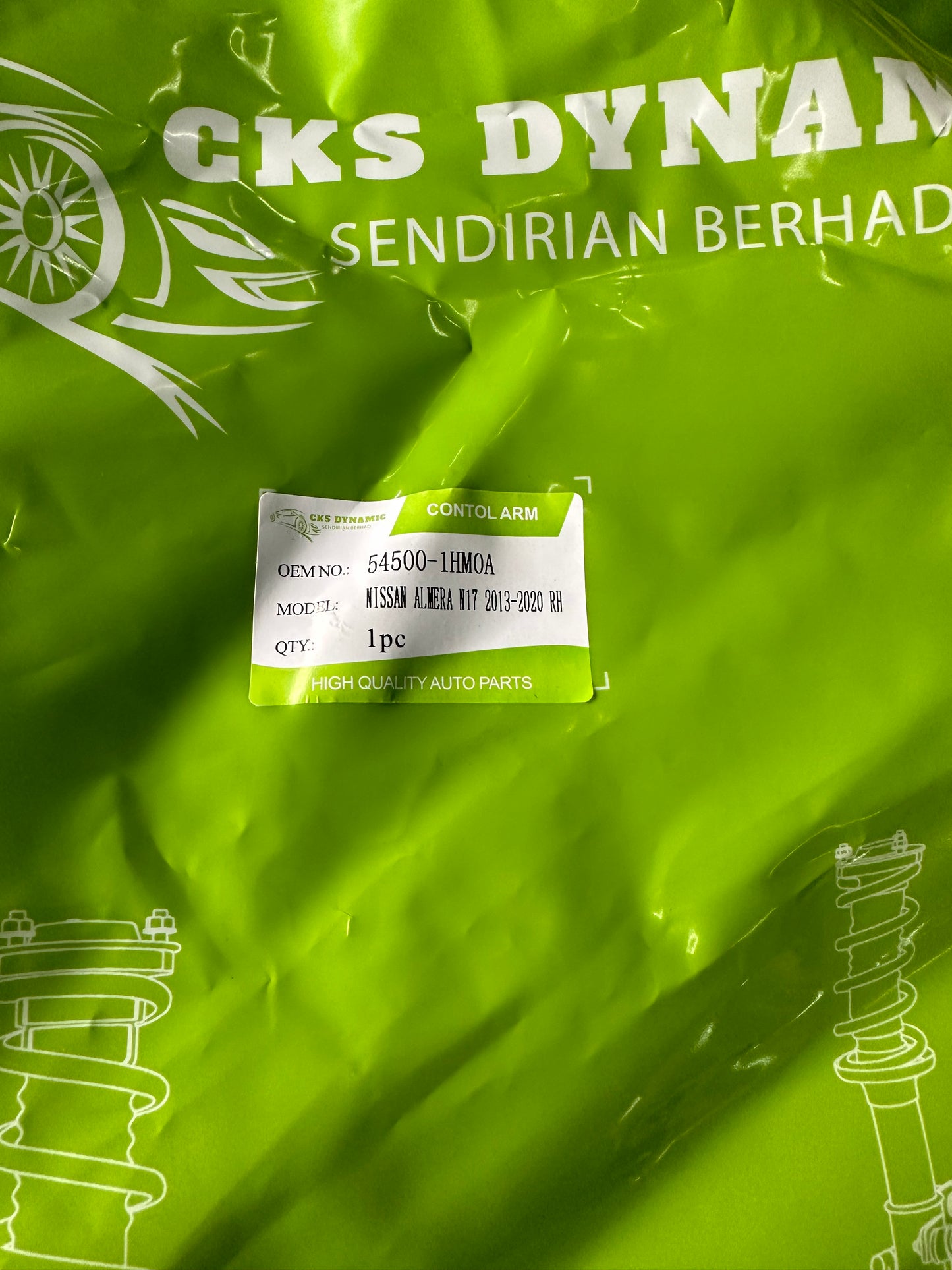 NISSAN ALMERA N17 2013-2020 LOWER ARM RH 54500-1HM0A (NEW)