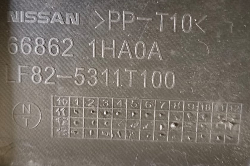 NISSAN ALMERA N17 WIPER GEILLE LH/RH (66862-1HA0A)