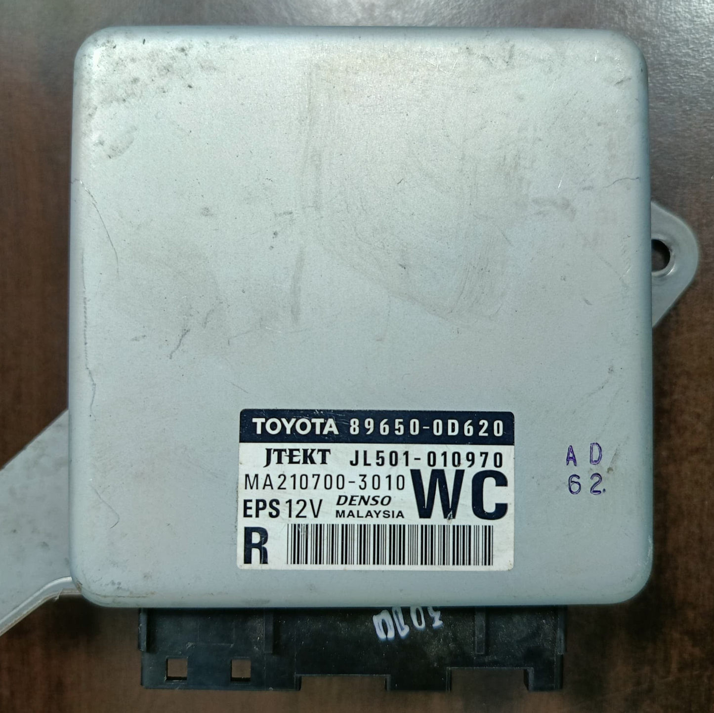 TOYOTA YARIS VIOS POWER STEERING COMPUTER ECU (89650-0D620)