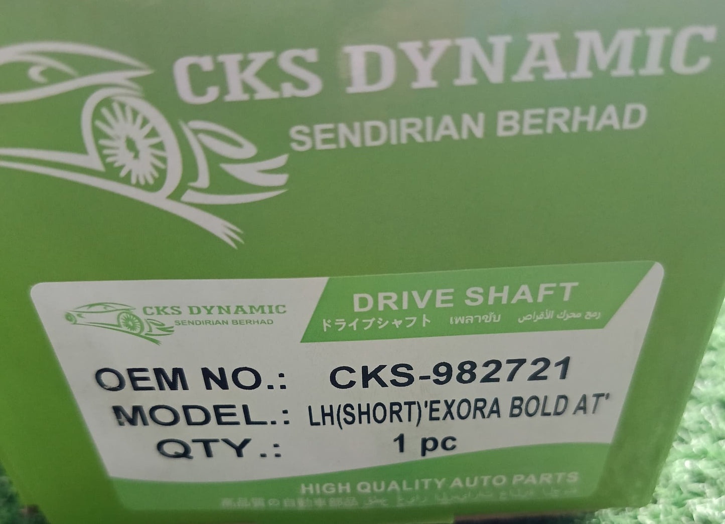 PROTON EXORA BOLD AT DRIVE SHAFT (SHORT) LH (OEM) (CKS-982721)