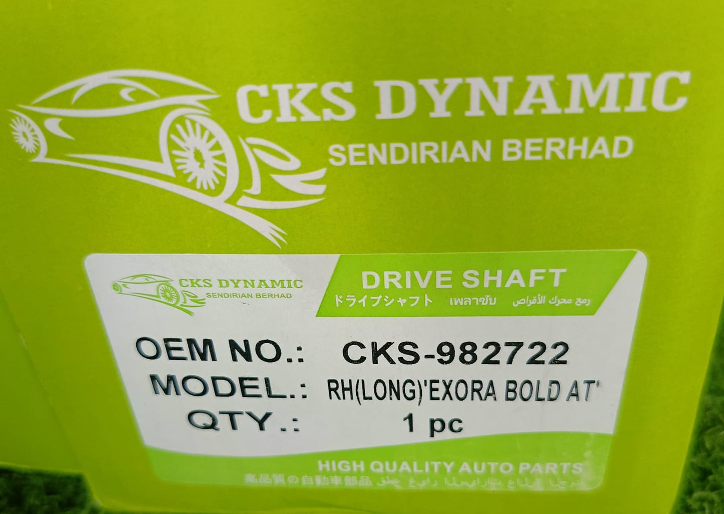PROTON EXORA BOLD AT DRIVE SHAFT (LONG) RH (OEM) (CKS-982722)