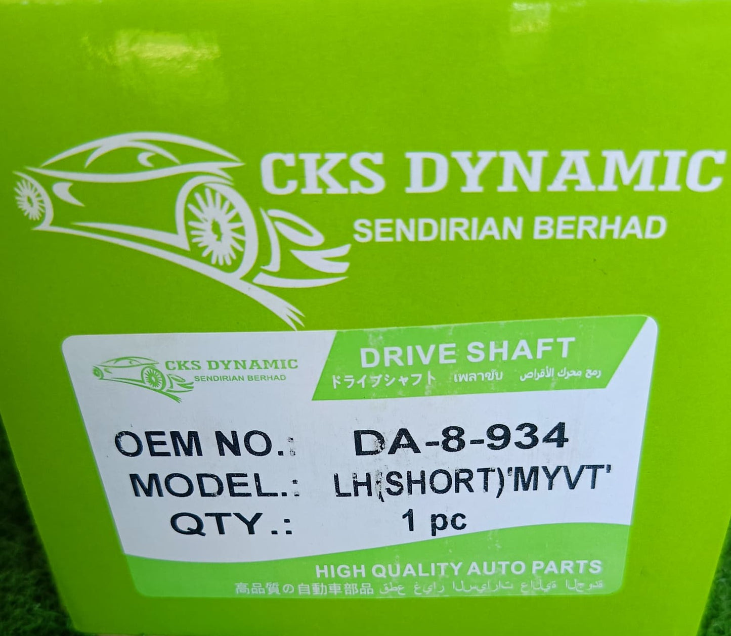 PERODUA MYVI LAGI BEST, K3 DRIVE SHAFT (SHORT) LH (OEM) (DA-8-934)