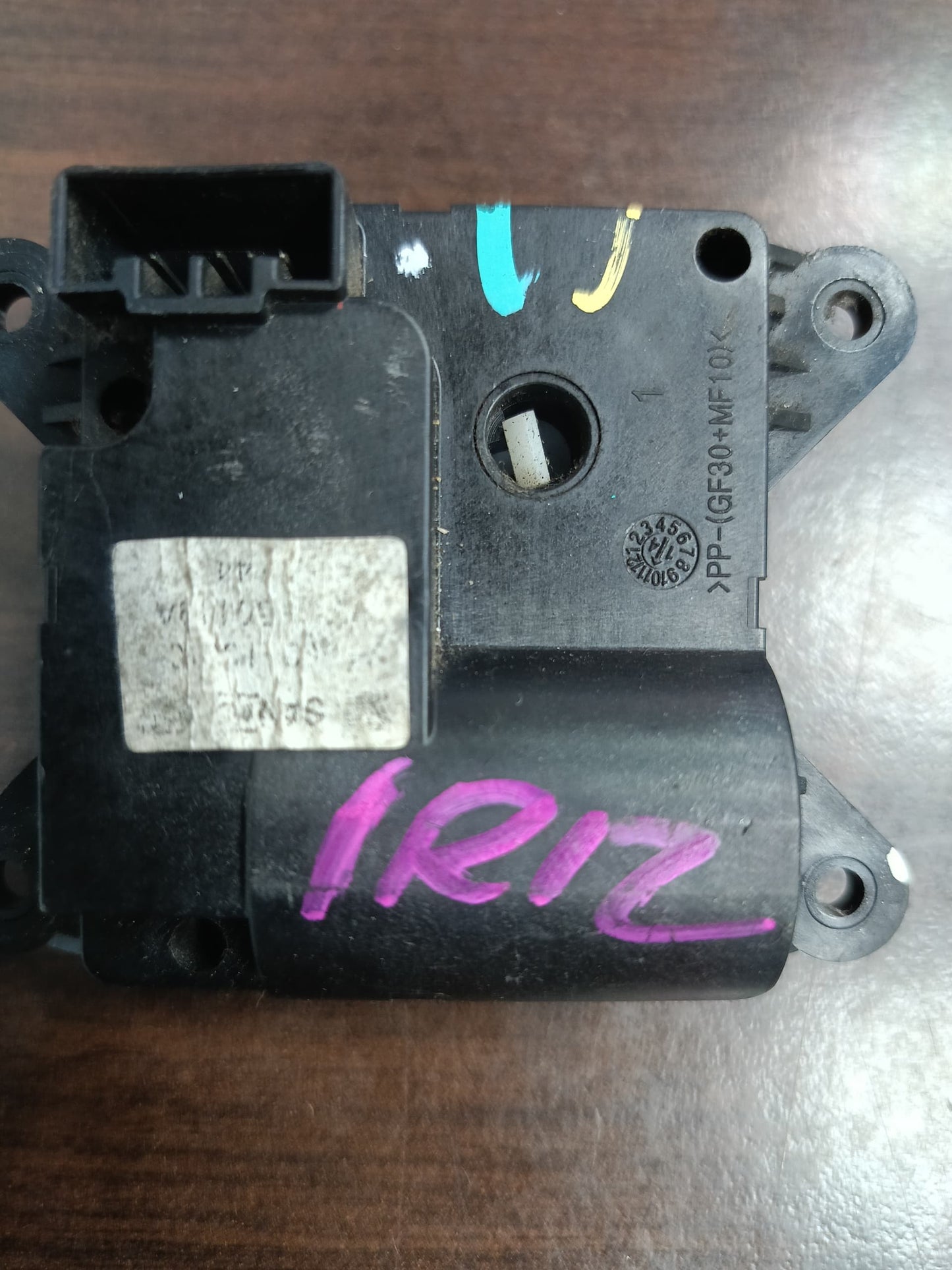 PROTON IRIZ HEATER FLAP CONTROL (GF30-MF10)