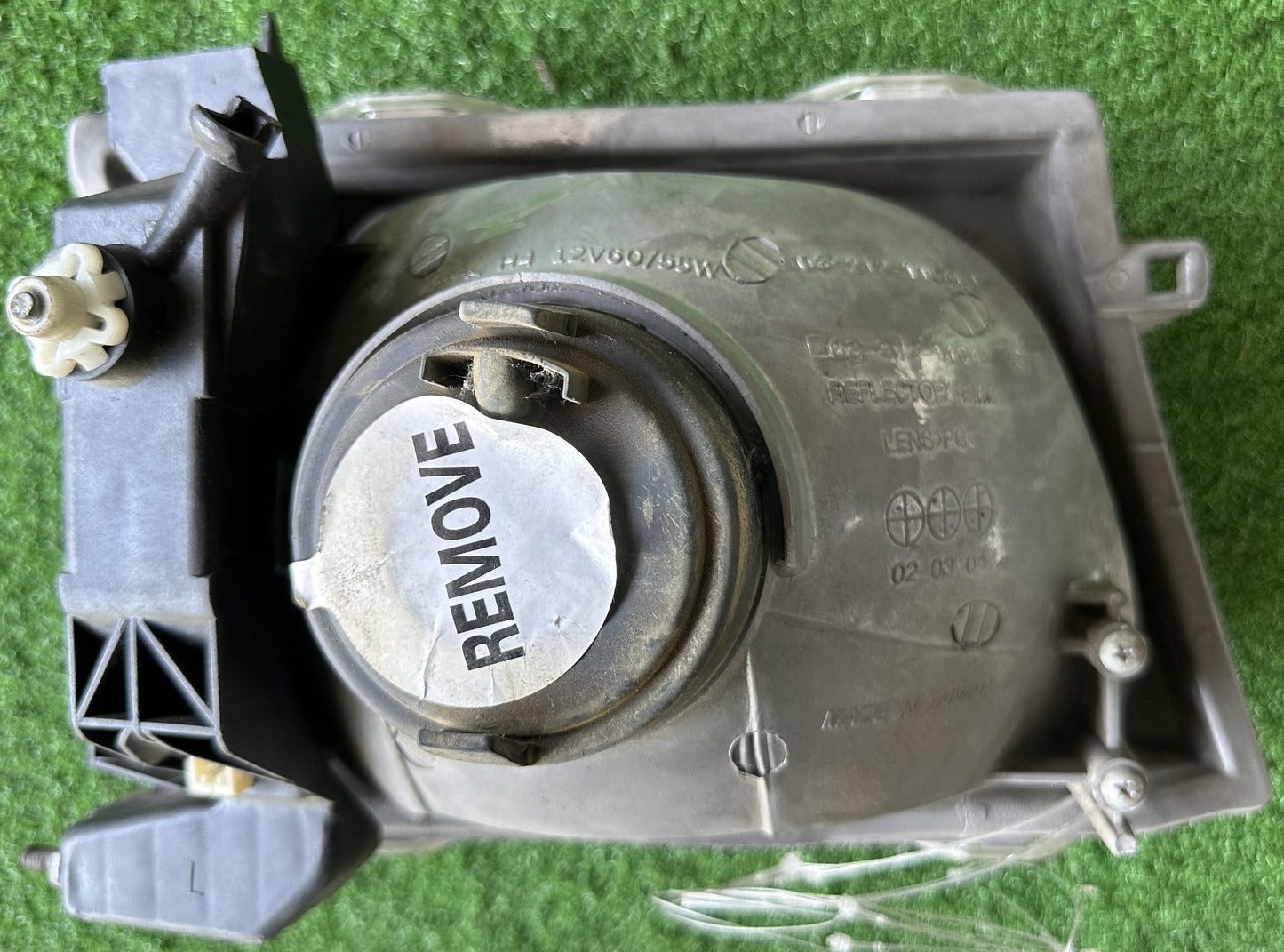 TOYOTA HILUX SR HEAD LAMP RH (HL0015)