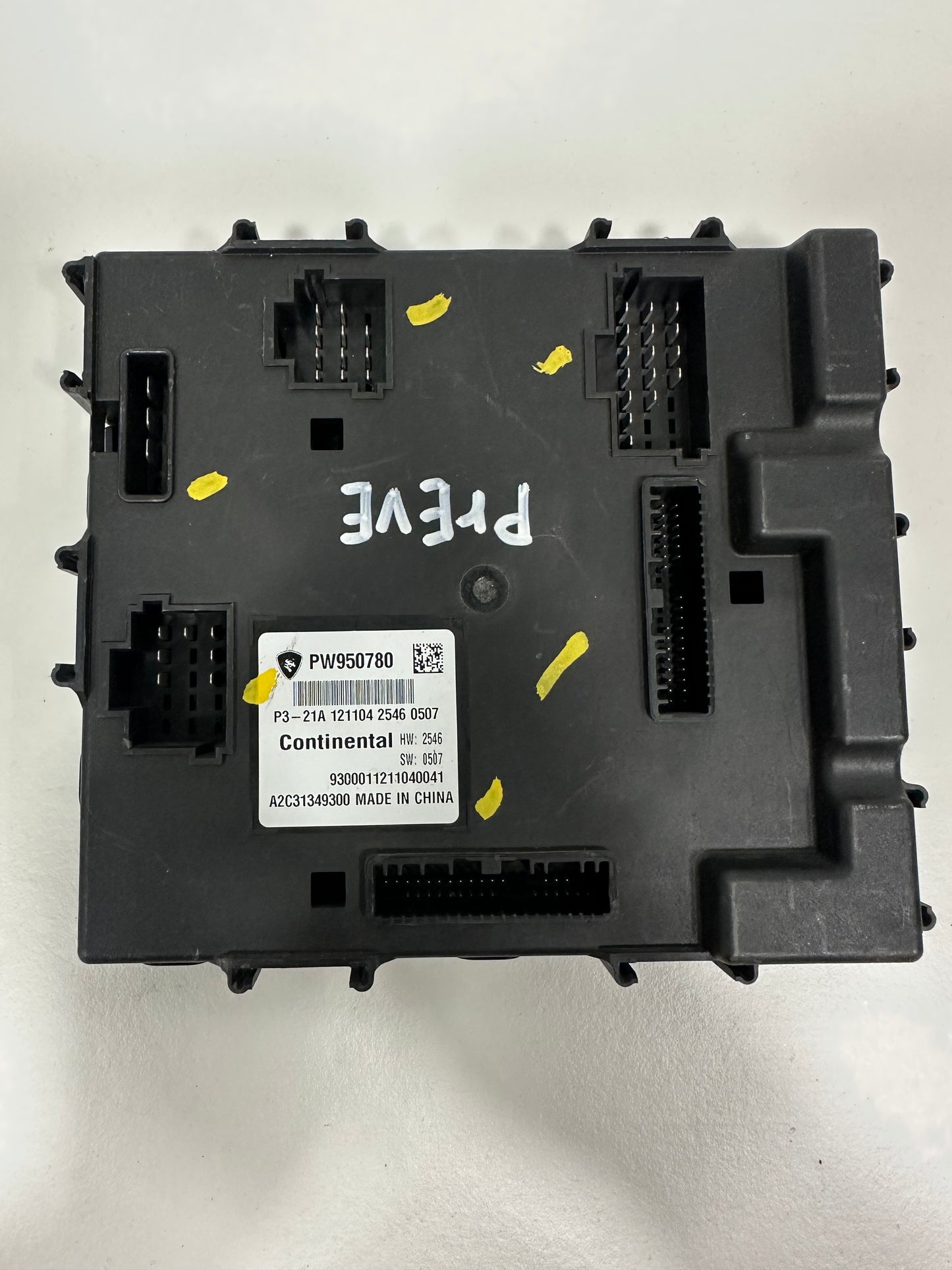 PROTON PREVE BCM ECU (PW950780)