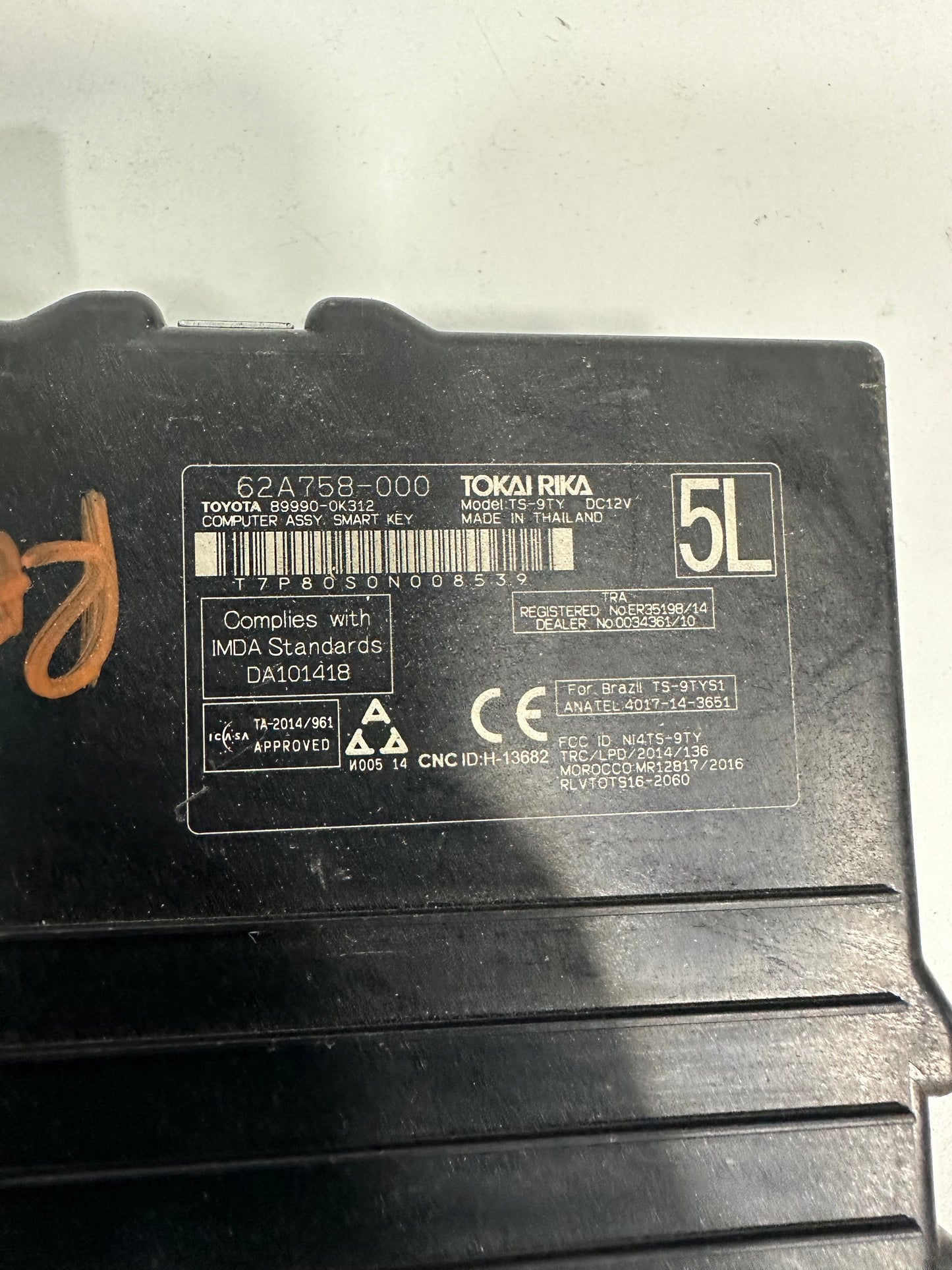 TOYOTA HILUX REVO SMART KEY ECU (89990-0K312)