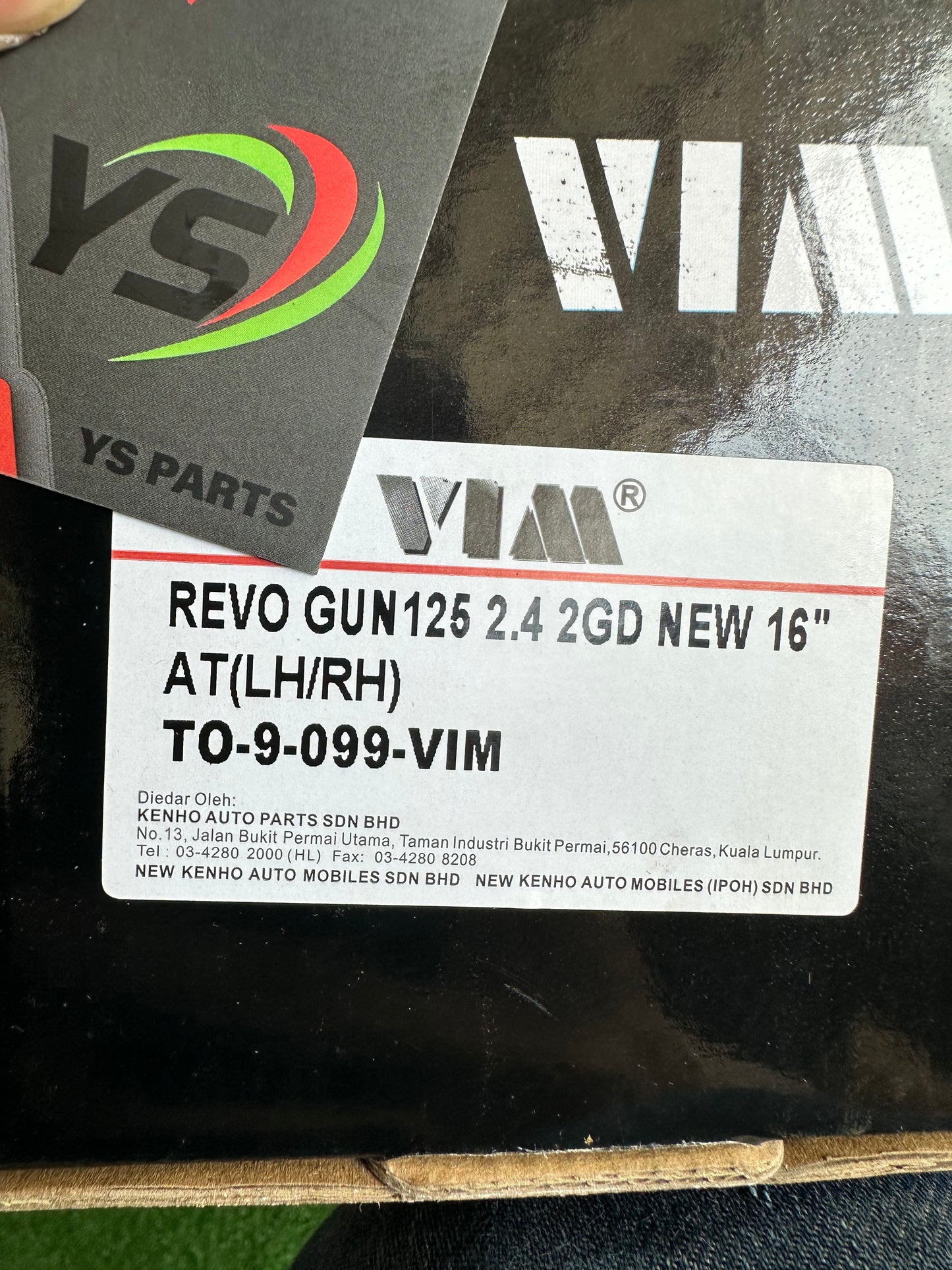 TOYOTA HILUX REVO GUN125 2.4 2GD, GUN126 2.8 1GD DSA AT/MT LH/RH (TO-9-099)
