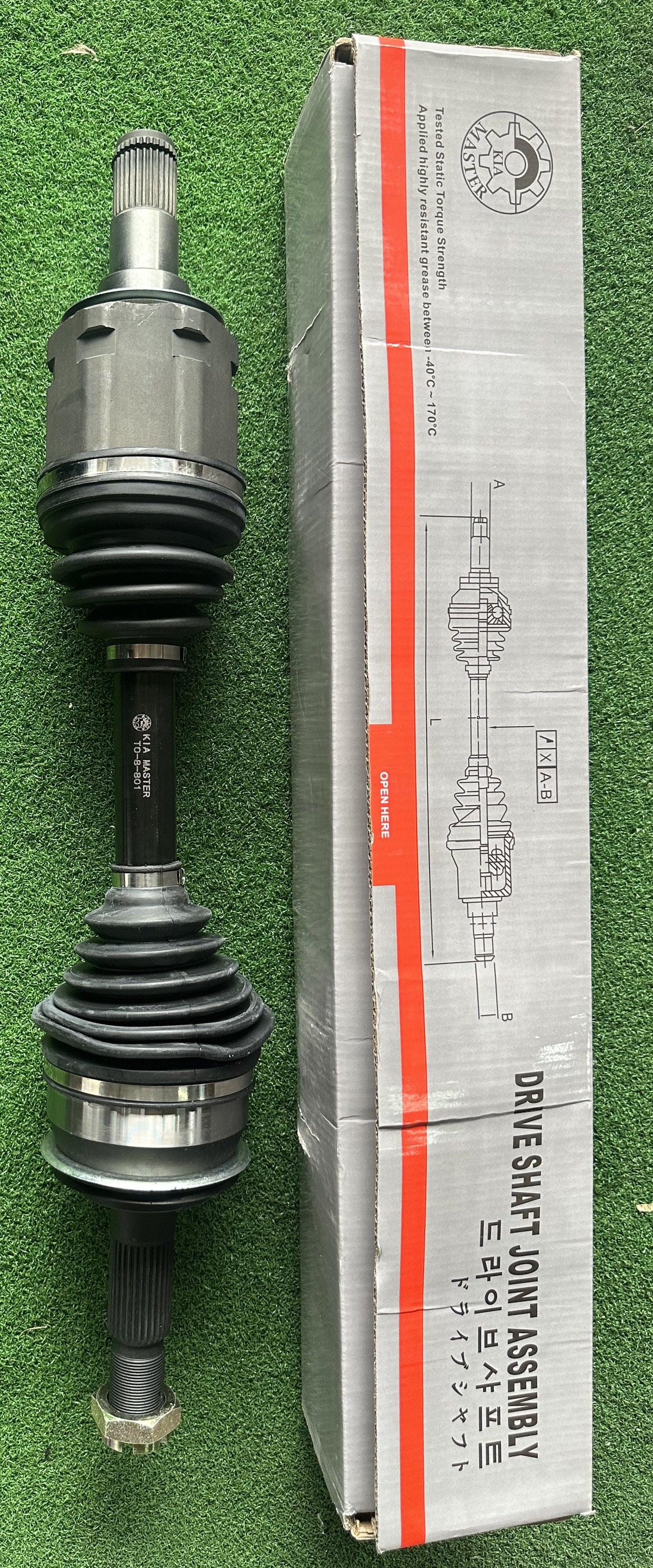 TOYOTA HILUX VIGO KUN25 DRIVE SHAFT (TO8801/DS)