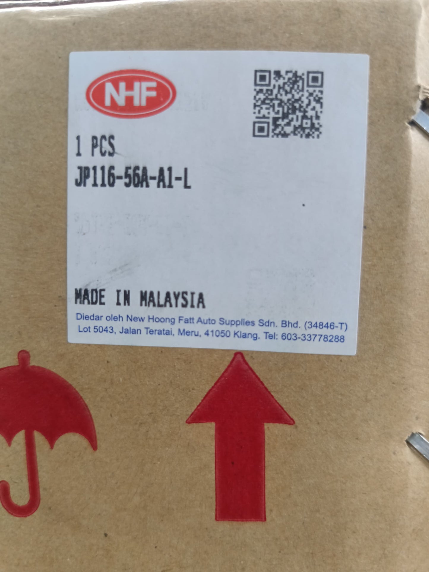 PERODUA AXIA 2014 TAIL LAMP LH (SMOKE) (JP116-56A-A1-L)