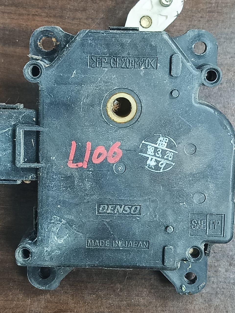 TOYOTA LAND CRUISER L100 BLEND DOOR MOTOR (063700-7040)