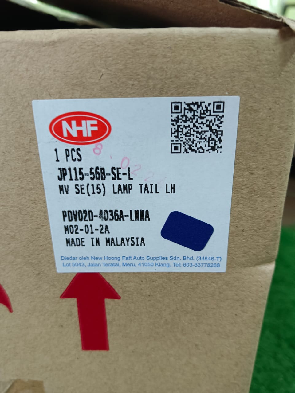 PERODUA MYVI SE 2015 TAIL LAMP LH (PDV02D-4036A-LNNA)