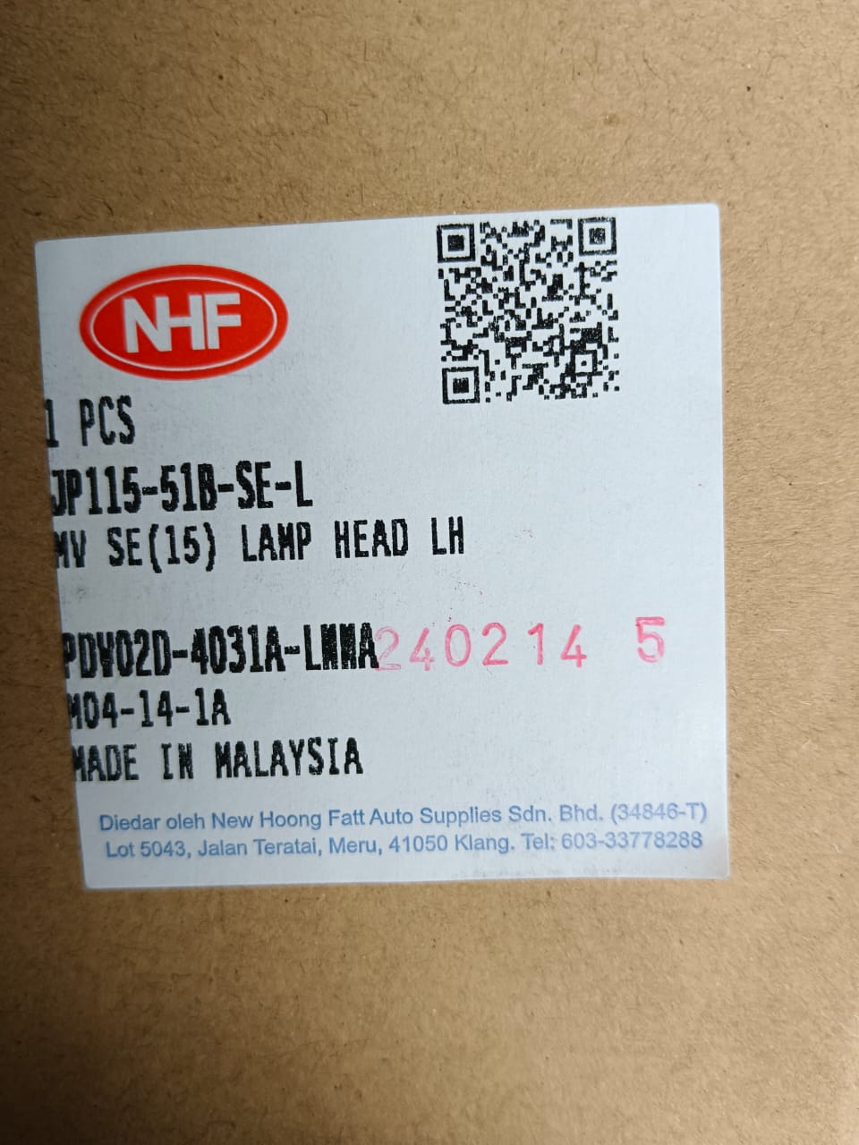 PERODUA MYVI SE 2015 HEAD LAMP LH (NEW) PDV02D-4031A-LNNA