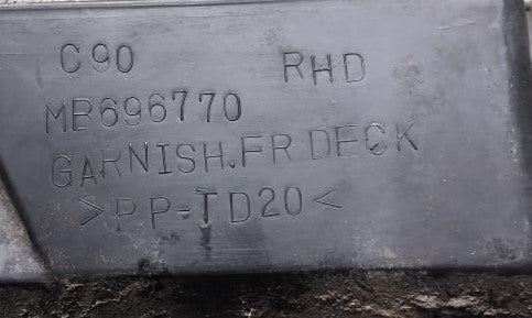 PROTON WIRA WIPER GRILLE LH/RH SET (B) (MB696770)