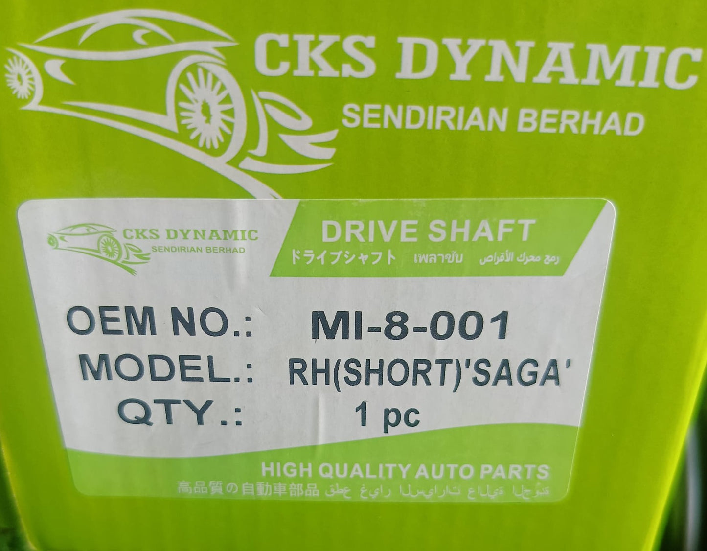 PROTON SAGA , ISWARA DRIVE SHAFT (LONG) RH (OEM) (MI-8-001)