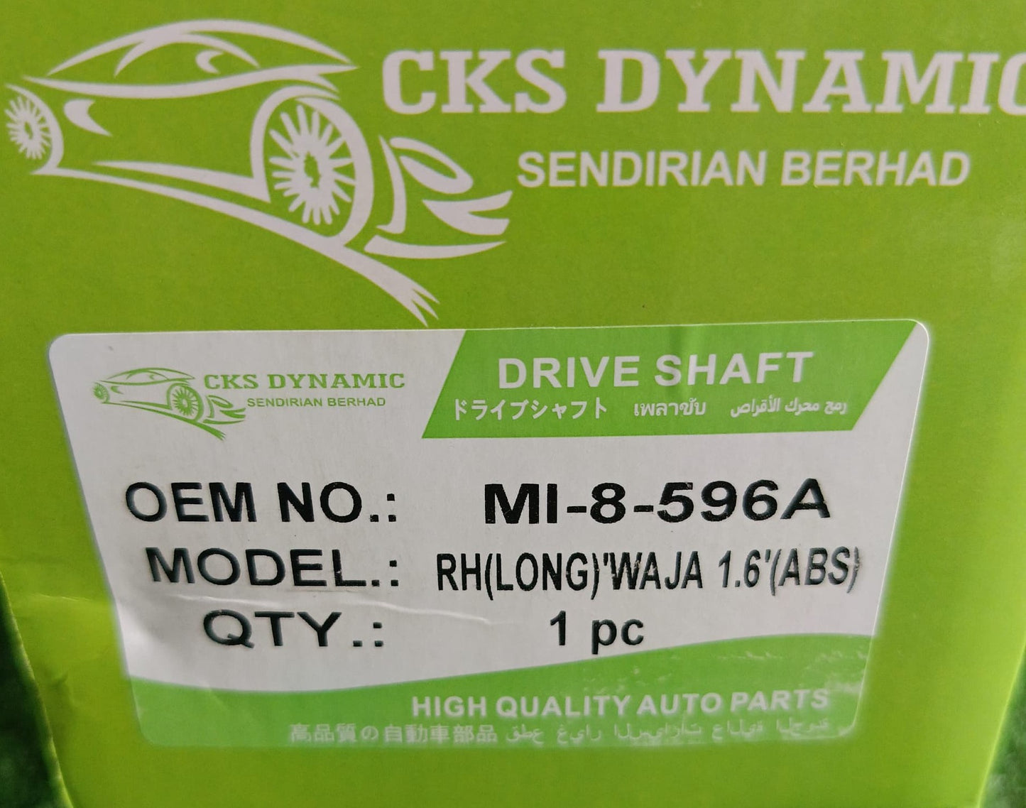 PROTON WAJA 1.6 ABS DRIVE SHAFT (LONG) RH (OEM) (MI-8-596A)