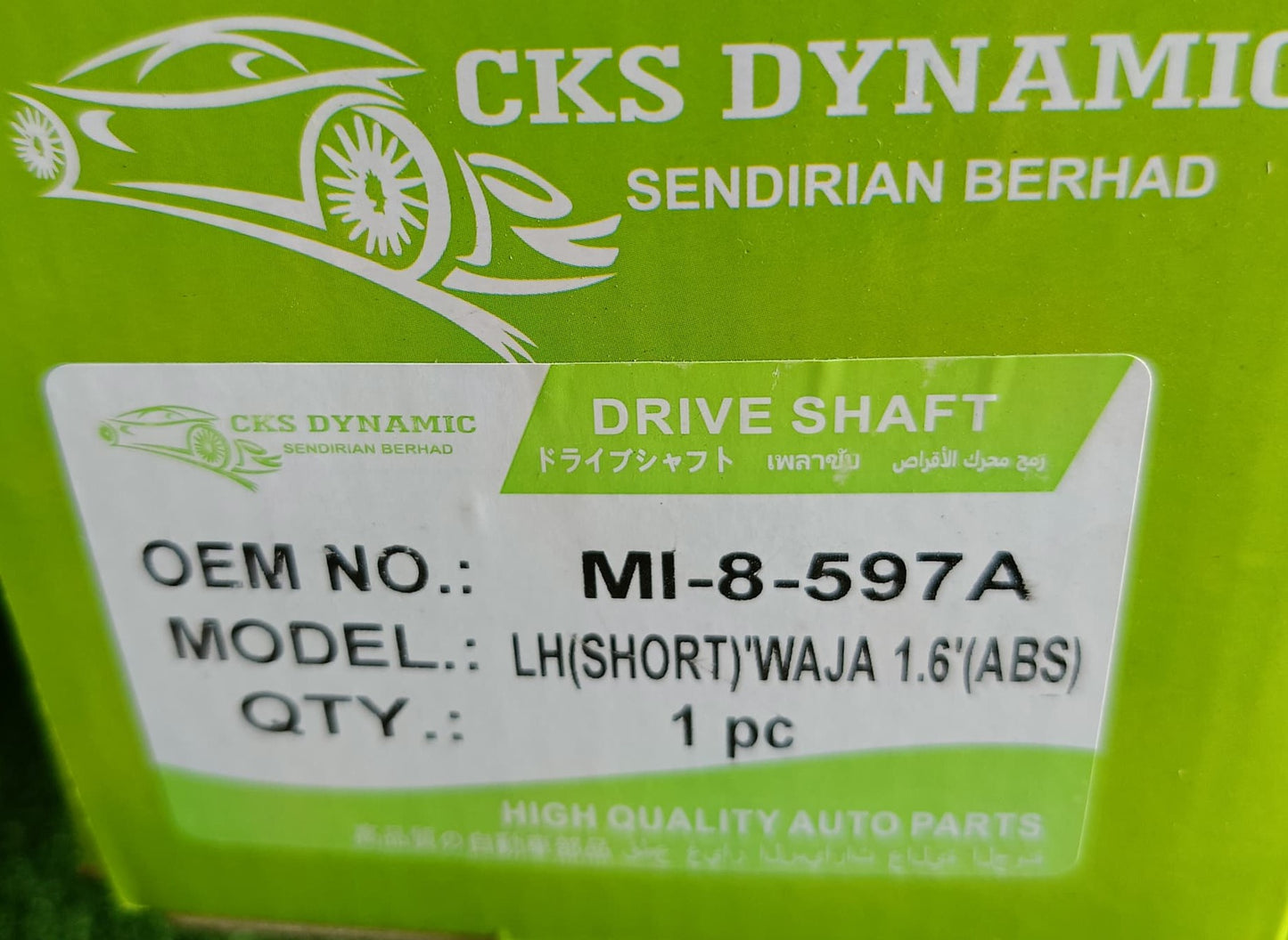 PROTON WAJA 1.6 ABS DRIVE SHAFT (SHORT) LH (OEM) (MI-8-597A)