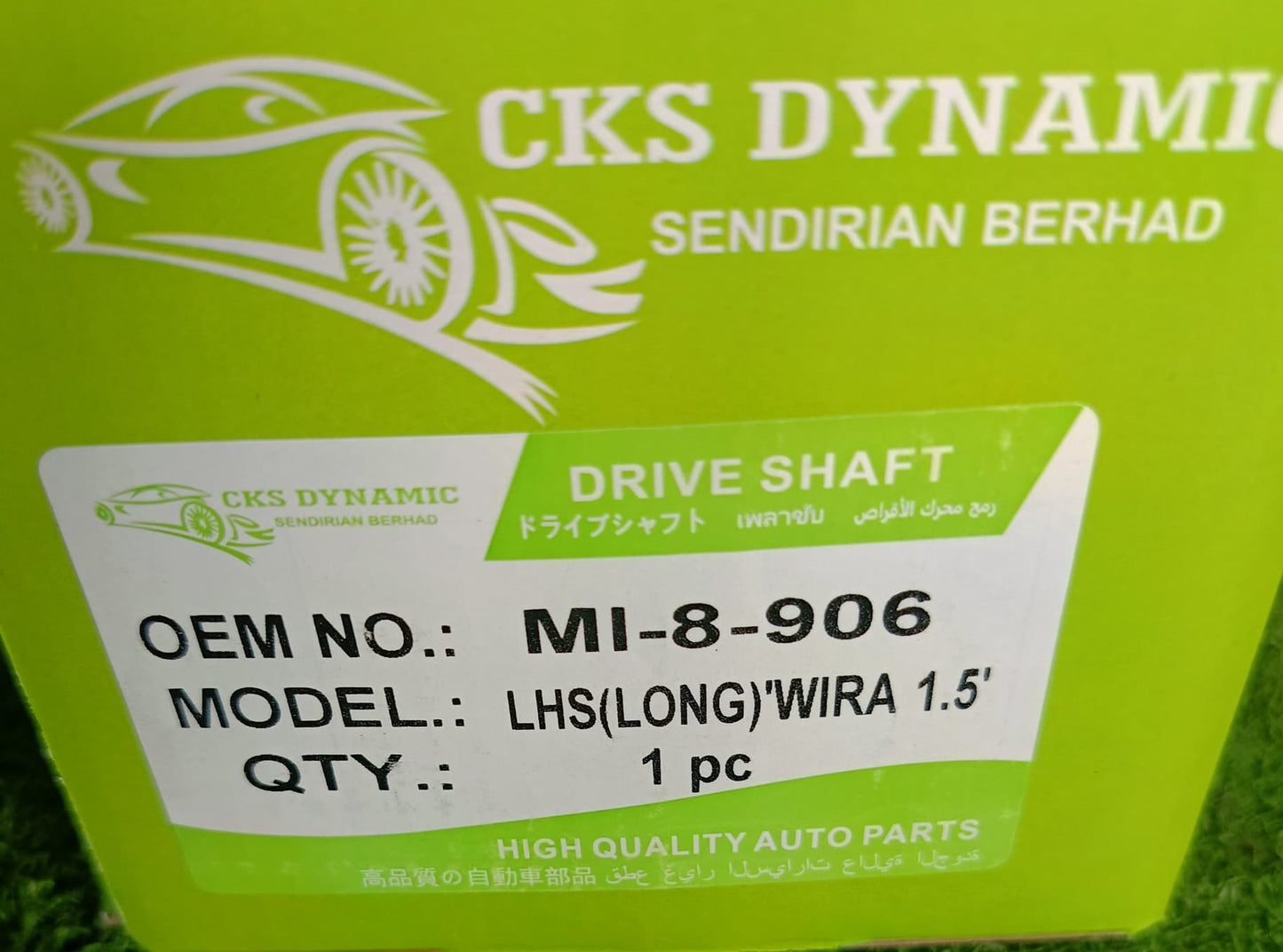 PROTON WIRA 1.5 DRIVE SHAFT (LONG) LH (OEM) (MI-8-906)