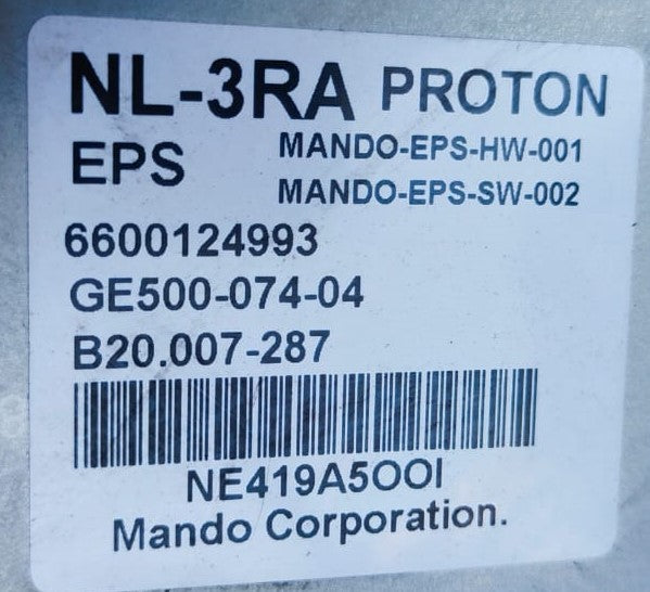 PROTON X70 STEERING COLUMN (NL-3RA)