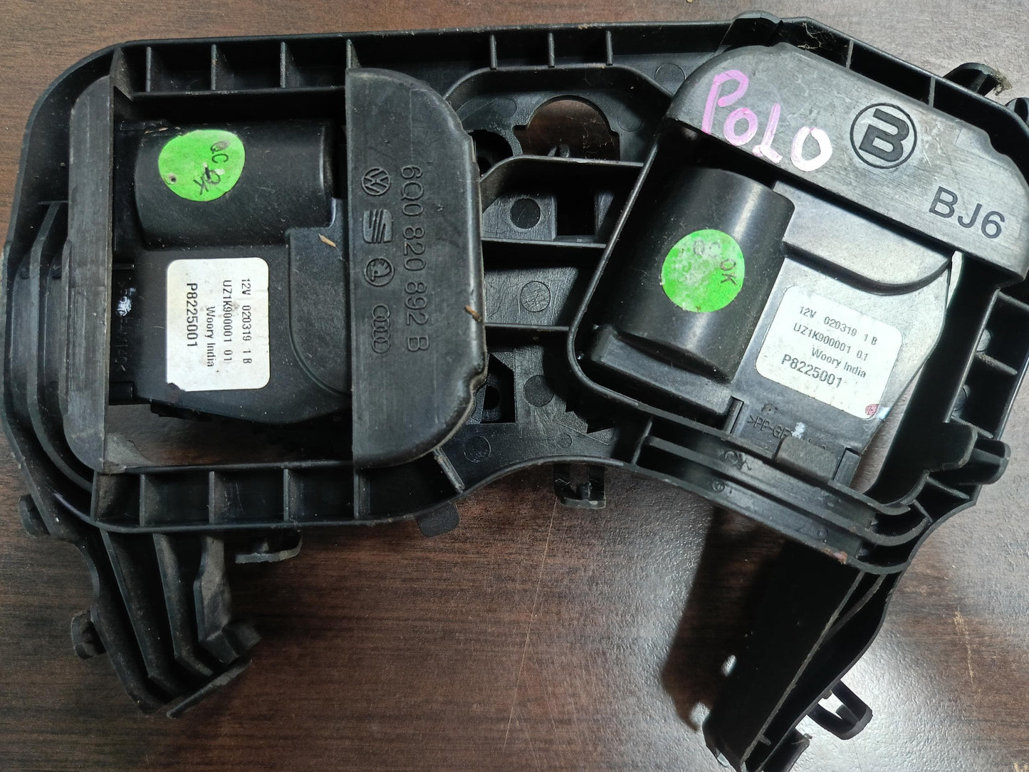VOLKSWAGEN POLO HEATER MOTOR (P8225001)