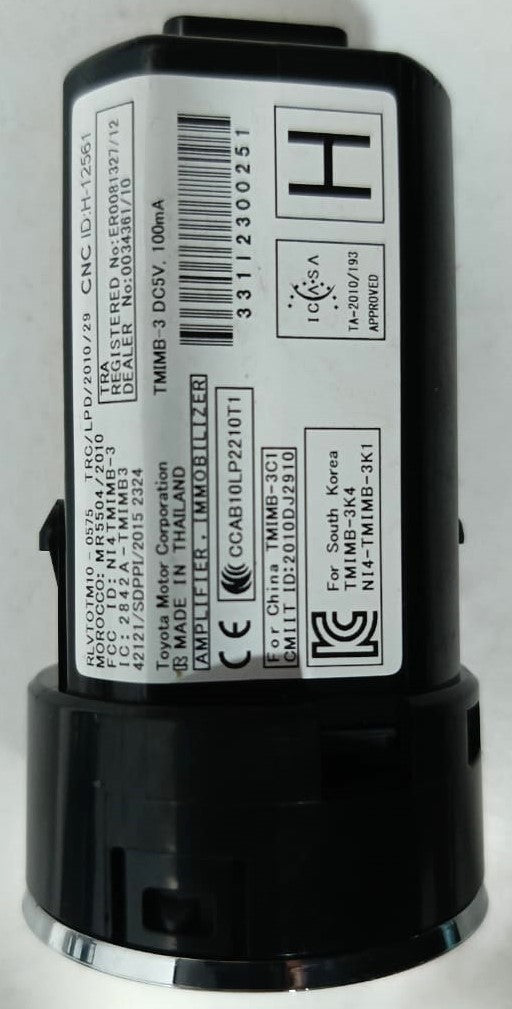 TOYOTA YARIS PUSH START ENGINE BUTTON (BLACK) (PSB0005)