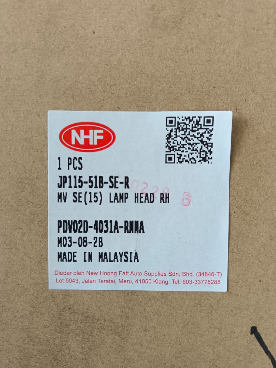 PERODUA MYVI SE 2015 HEAD LAMP RH(NEW) (PDV02D-4031A-RNNA)