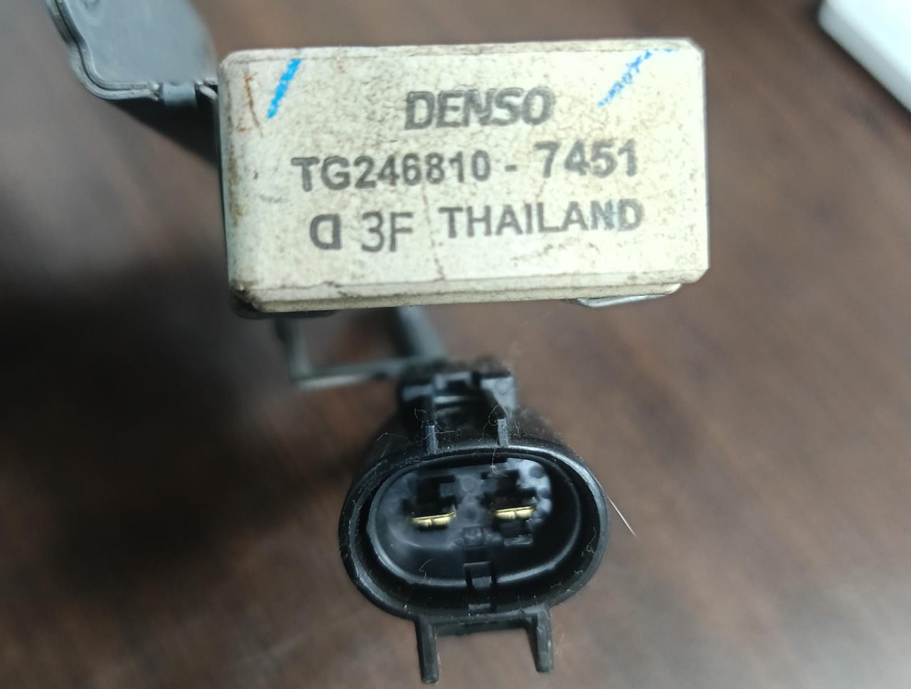 TOYOTA YARIS NCP515 ECU (TG246810-7451)