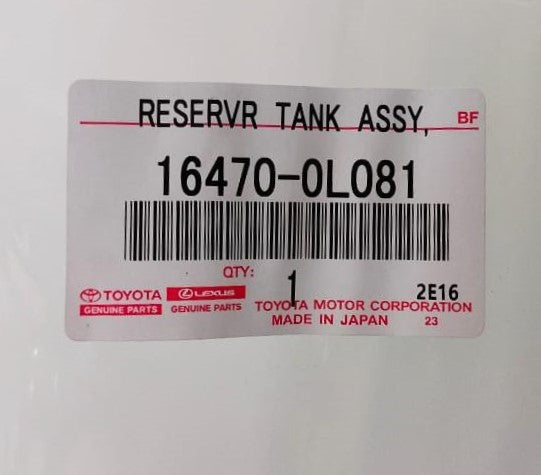 TOYOTA REVO/ROCCO STORAGE TANK (16470-0L081)