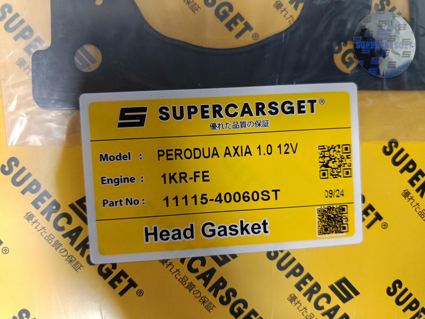 AXIA 850 1.0 DOHC 12V 1KR-FE 1KR-DE2 HEAD GASKET (STEEL) (11115-40060STST)