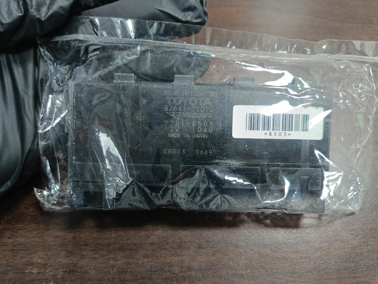 TOYOTA INNOVA,FORTUNER INTEGRATION RELAY (82641-71010)