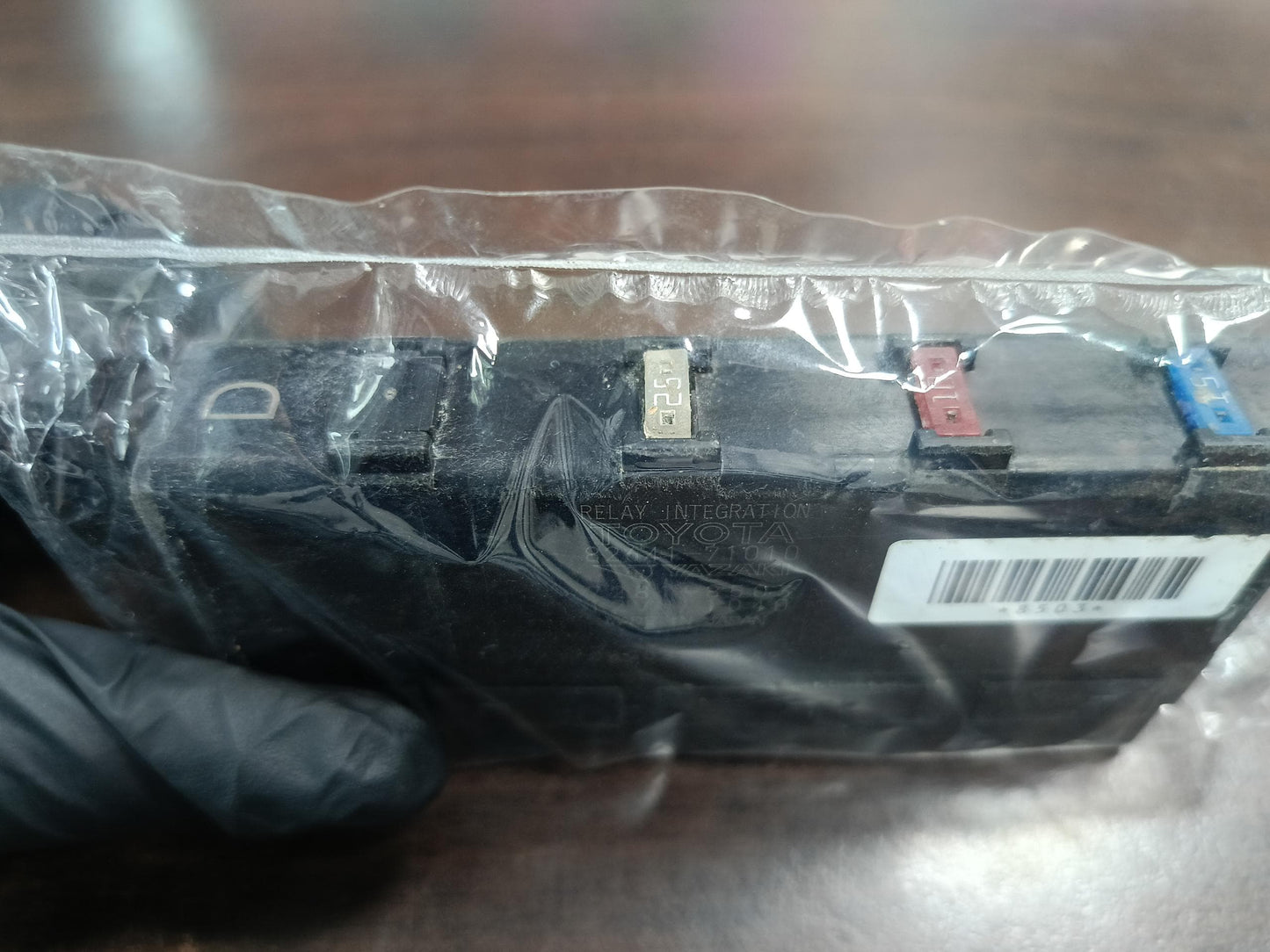 TOYOTA INNOVA,FORTUNER INTEGRATION RELAY (82641-71010)
