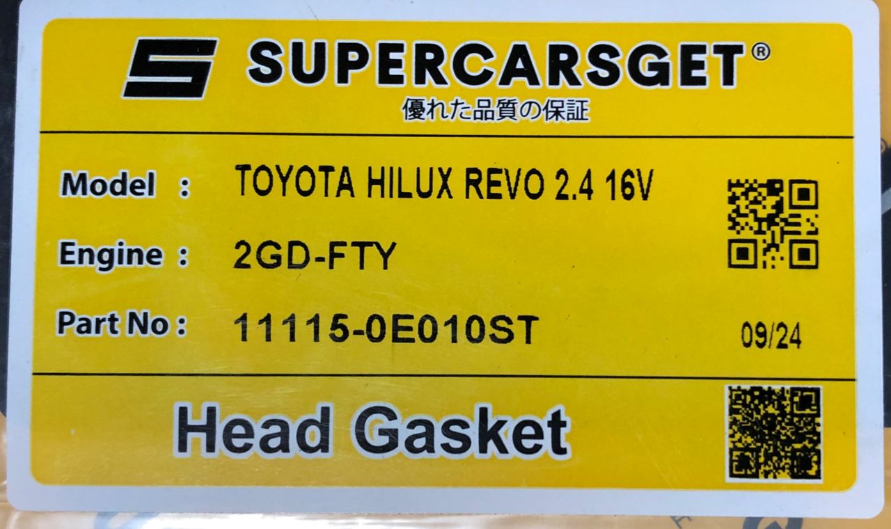 TOYOTA HILUX REVO 2.4 16V GUN125, GUN126 2GD-FTY-ENG (2017) HEAD GASKET (STEEL) (11115-0E010ST