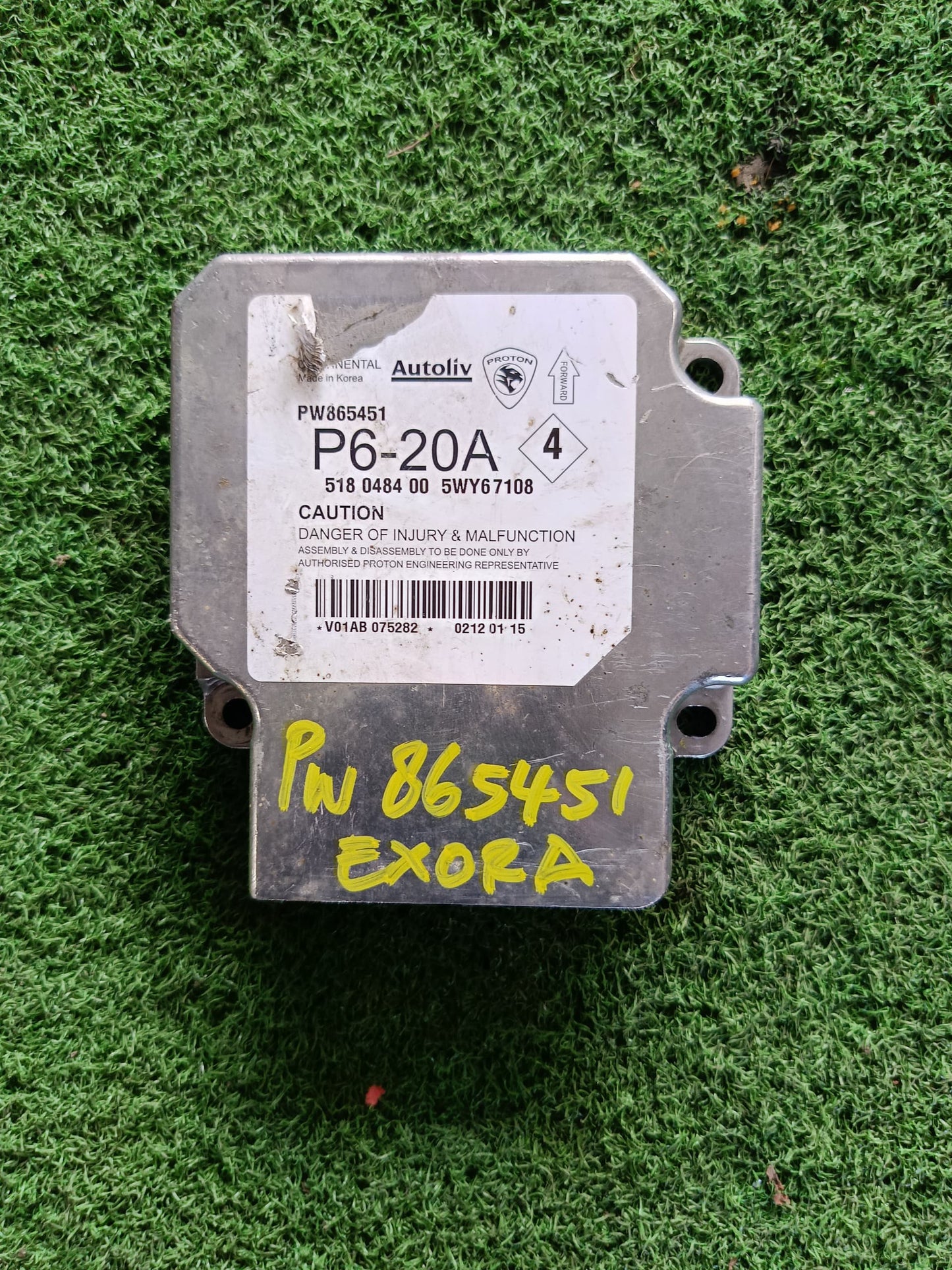 PROTON EXORA AIR BAG ECU (PW865451)