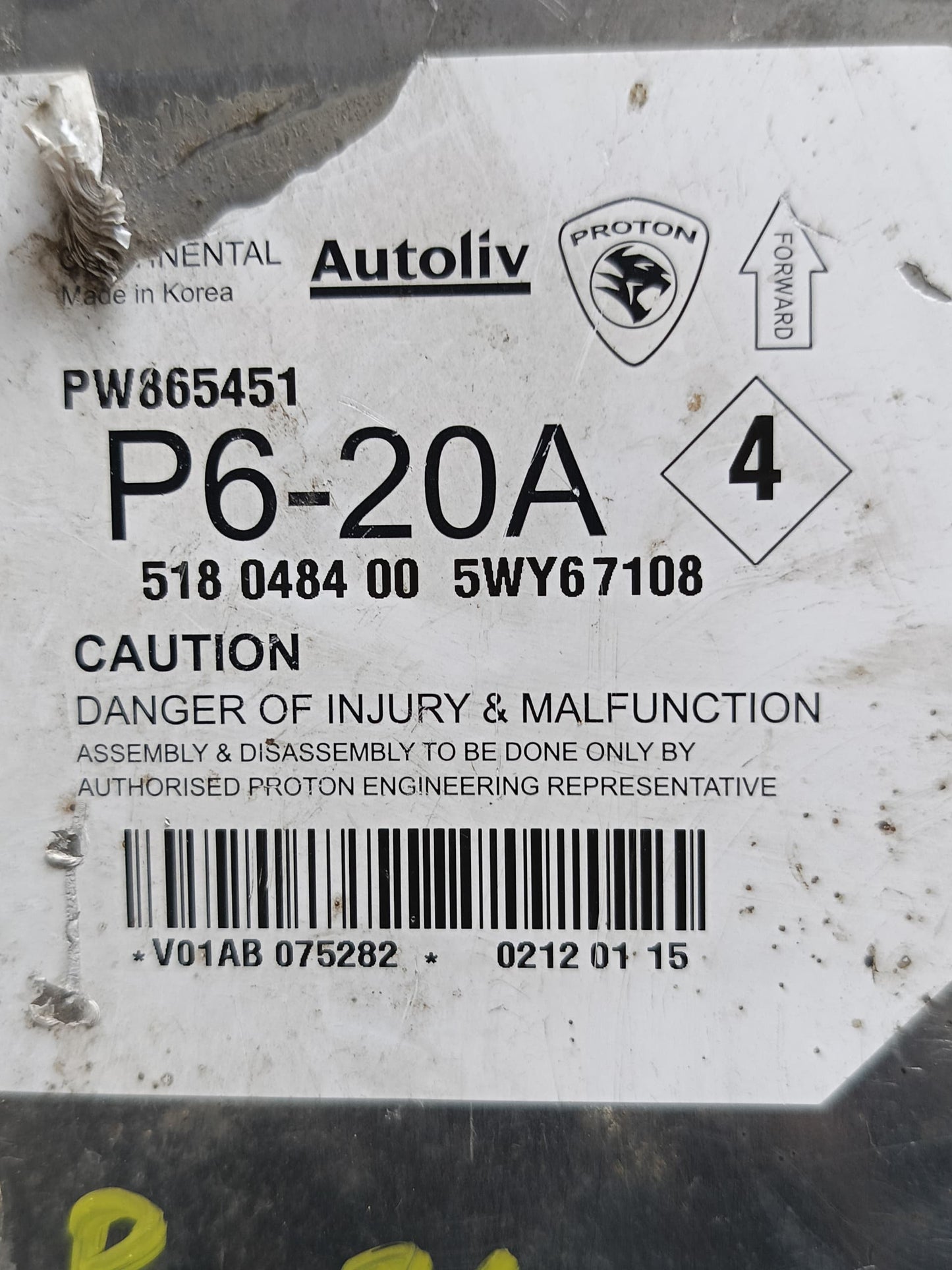PROTON EXORA AIR BAG ECU (PW865451)