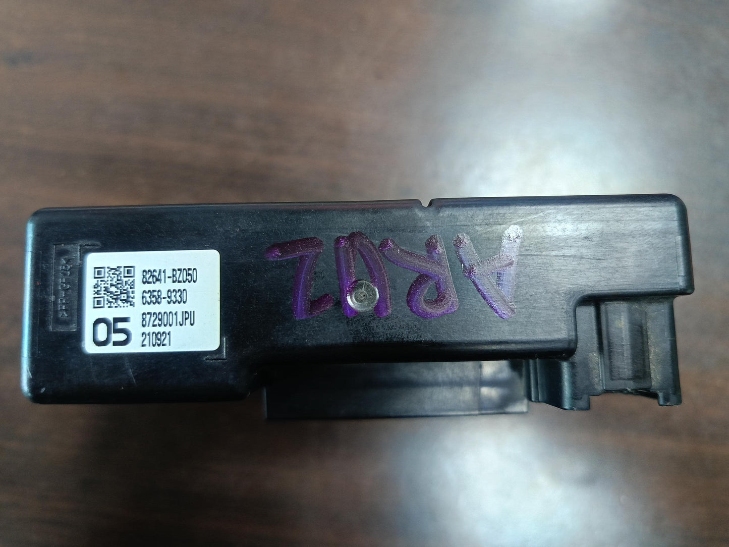 PERODUA ARUZ, TOYOTA RUSH INTEGRATION RELAY (82641-BZ050)
