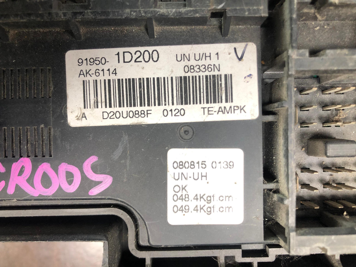 KIA RONDO FUSE BOX (91950-1D200)