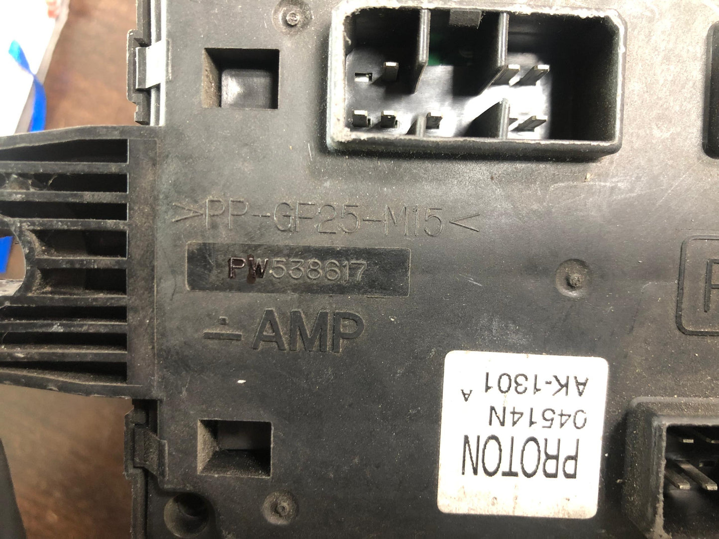 PROTON WIRA FUSE BOX (PW538617)