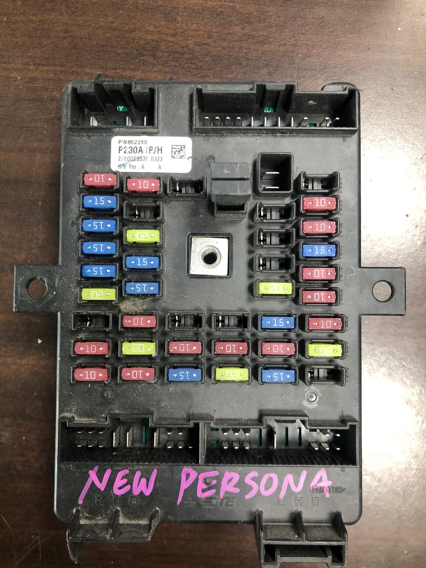 PROTON PERSONA FUSE BOX (PW952280)