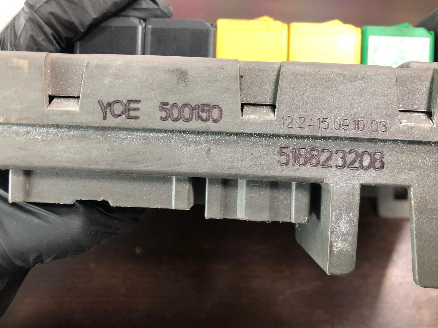 LAND ROVER HSE FUSE BOX (YOE 500150)